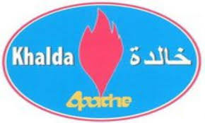 خالدة