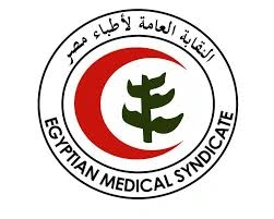 Egyptian Medical Syndicate