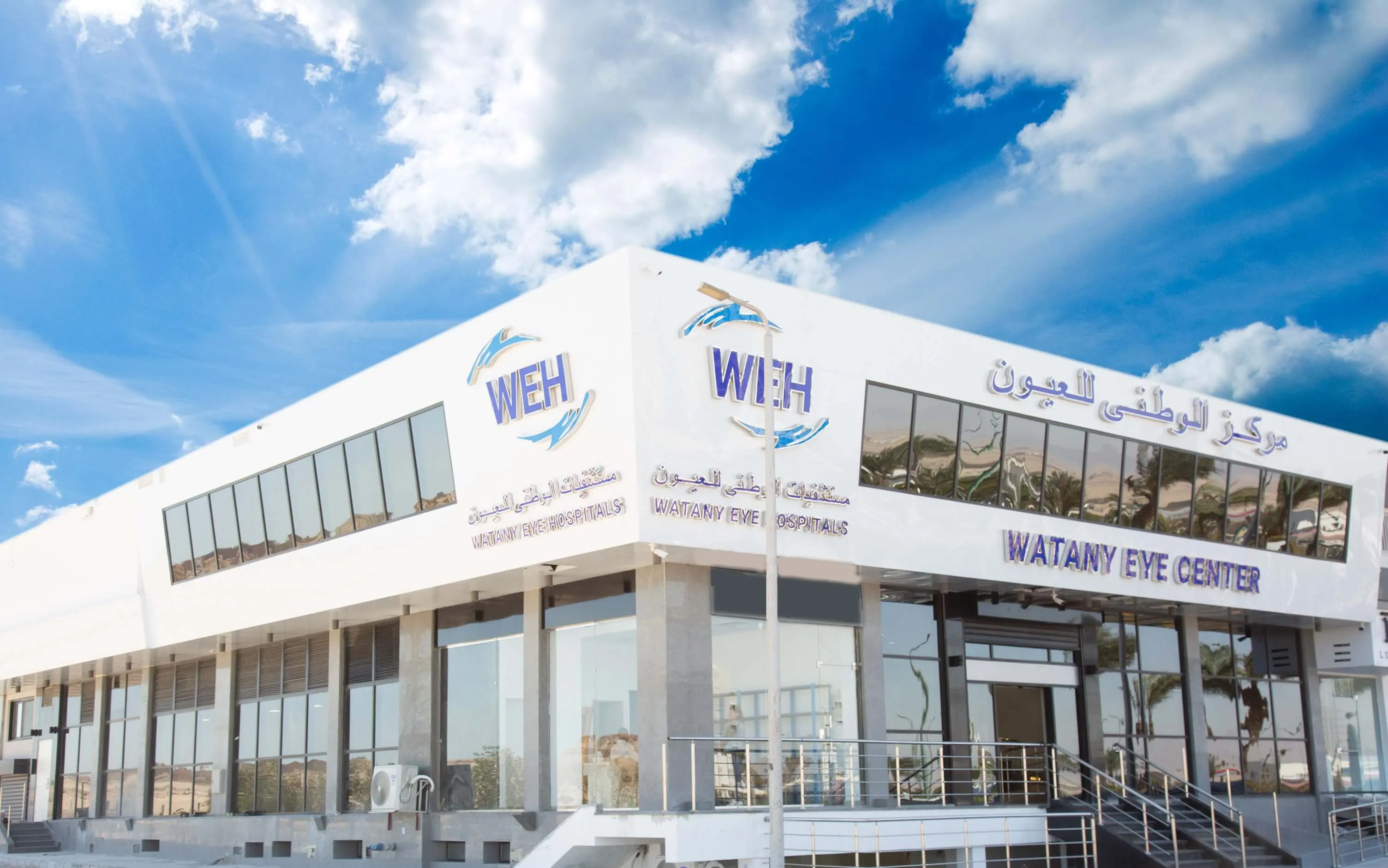 Hurghada Branch branch photo